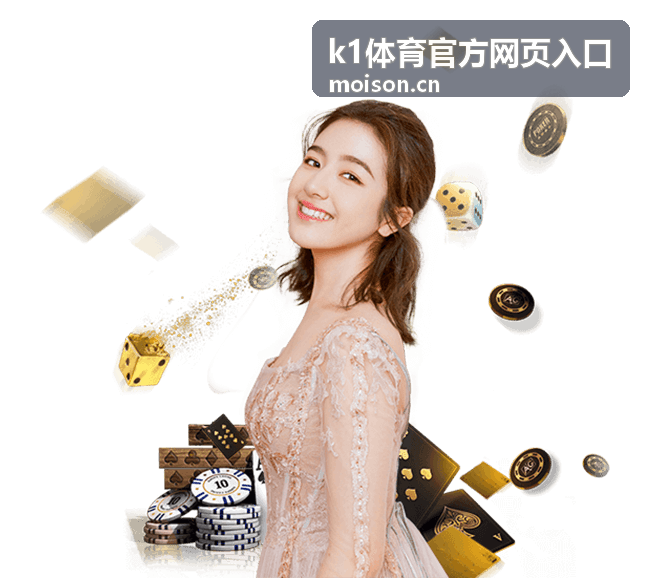 k1体育官方网页入口 地址核对指引卡片封面